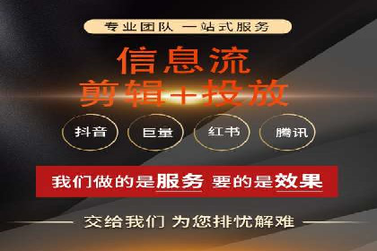 行业领先企业的SEM优化托管策略揭秘